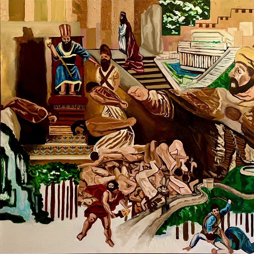 Detail
